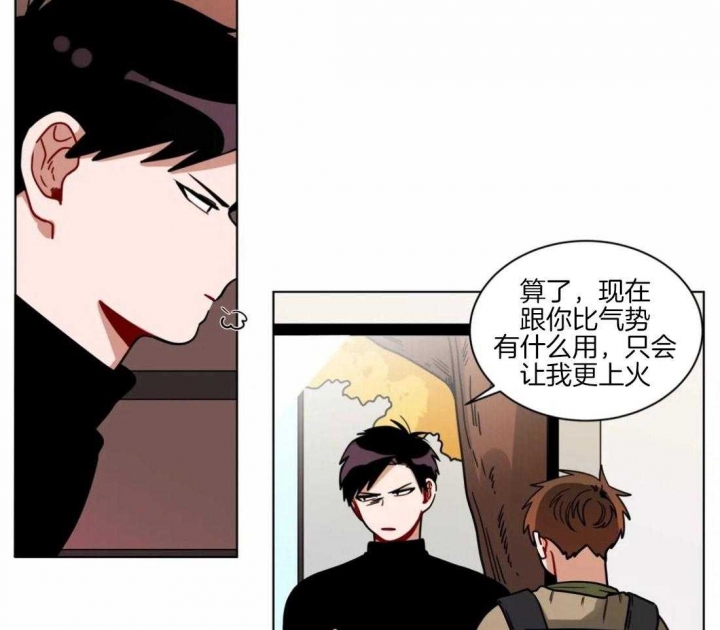 第128话1