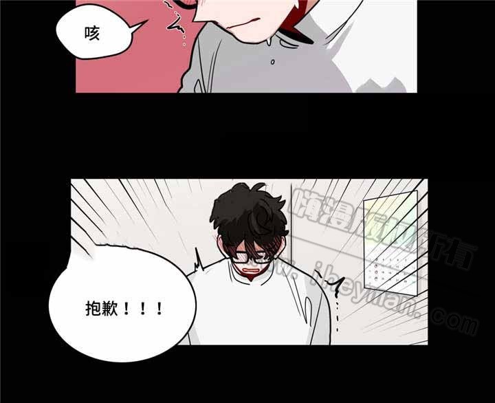第69话3