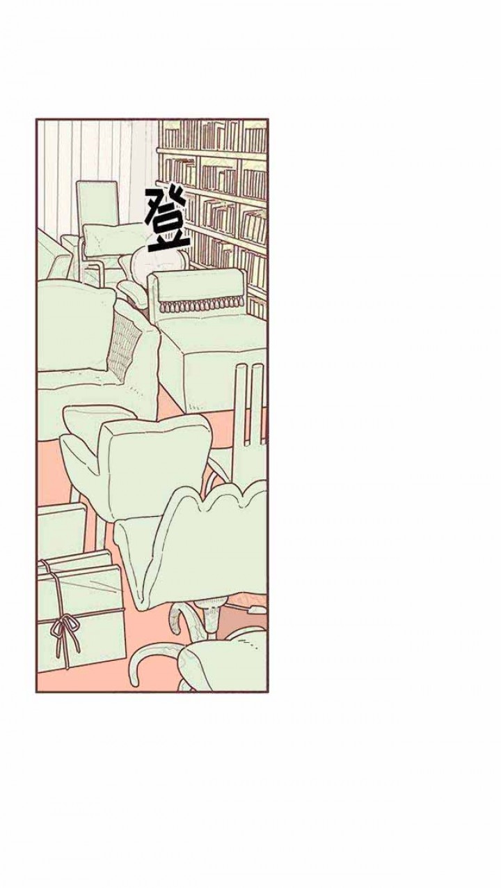恋上你的声音小说全文免费阅读漫画,第19话1图