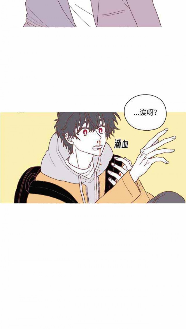恋上你的声音图片漫画,第12话2图