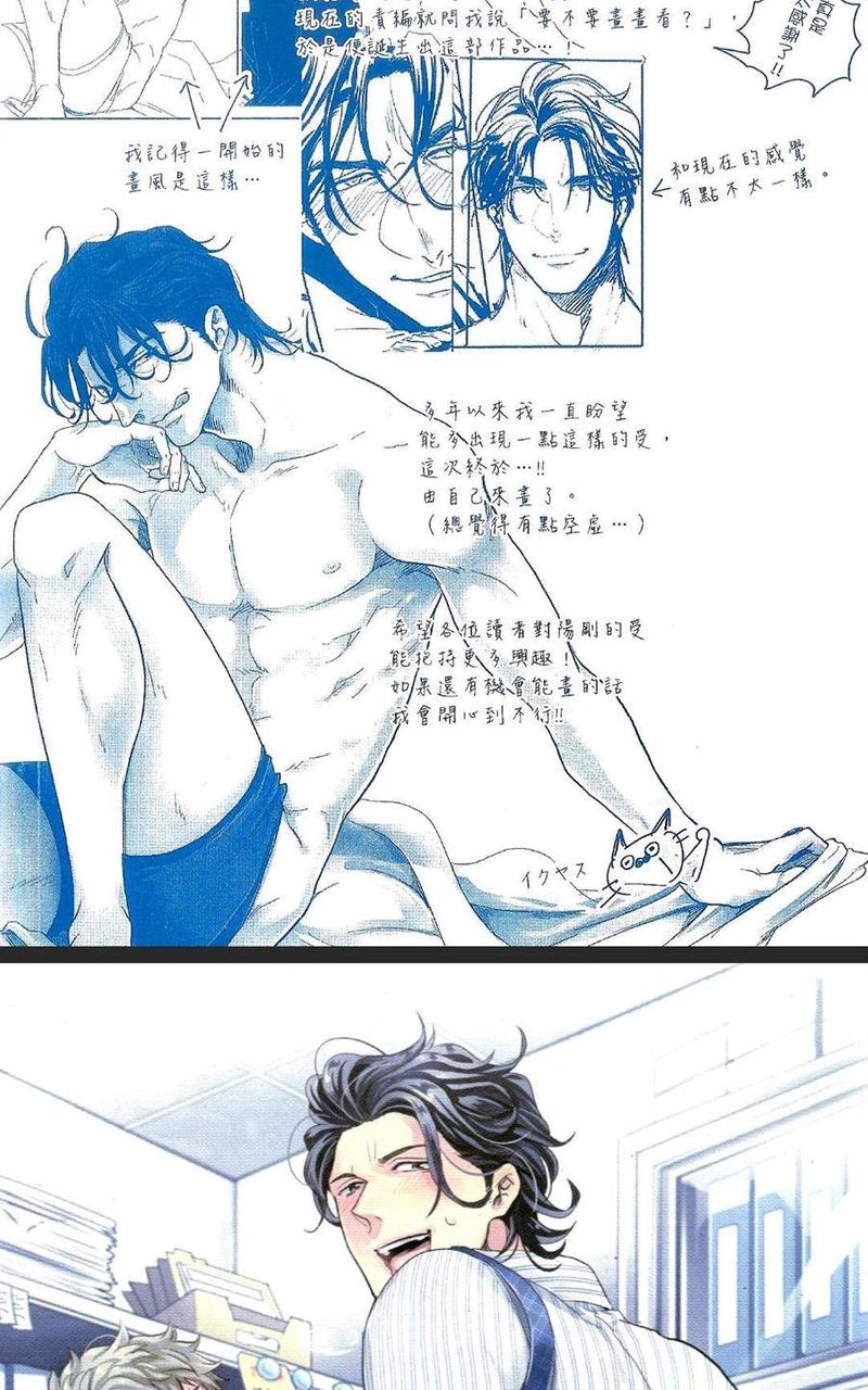 第1卷3