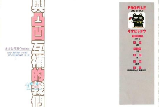 第1卷1