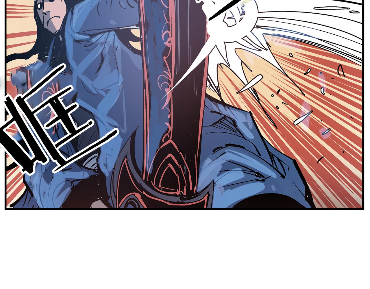 绝世武神第二季57漫画,第84话 董卓的残暴3图