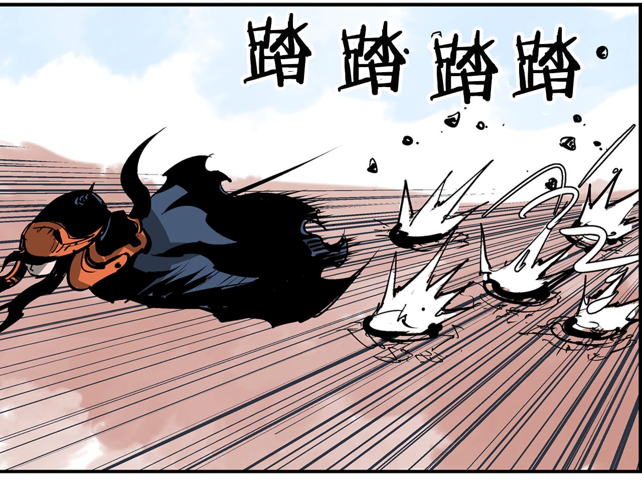 绝世武神赵子龙漫画,第102话 华丽的枪法3图