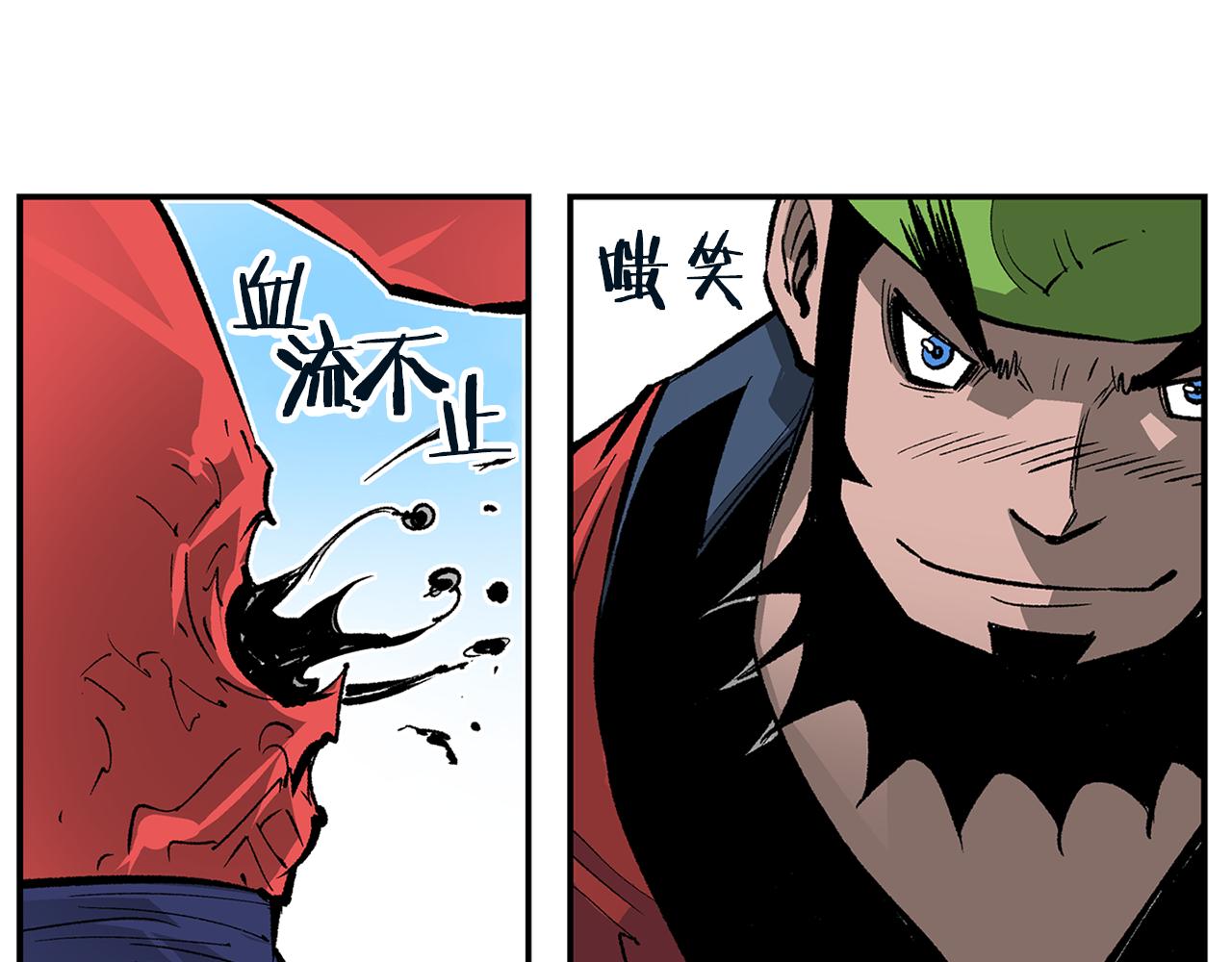 绝世武神赵子龙漫画,第107话 我叫关羽3图