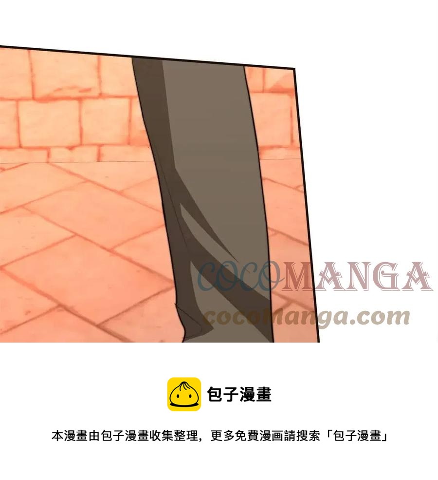 第14话 体贴入微4