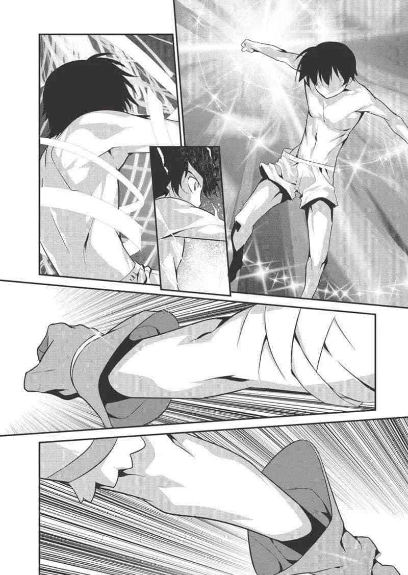 我拯救世界的那些日子免费阅读漫画,第27话2图