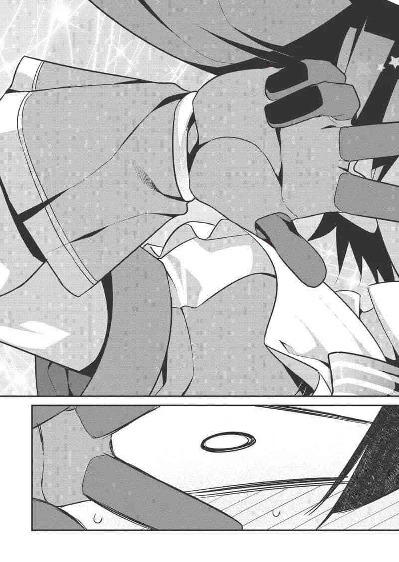 我拯救世界的那些日子免费阅读漫画,第27话5图