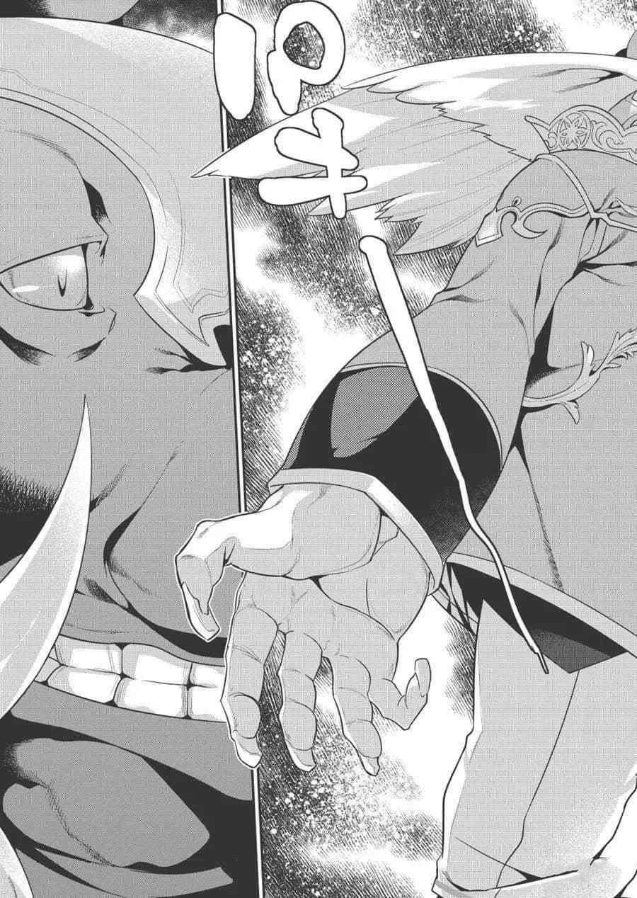 我拯救太多女主角引发了世界末日小说漫画,第33话3图