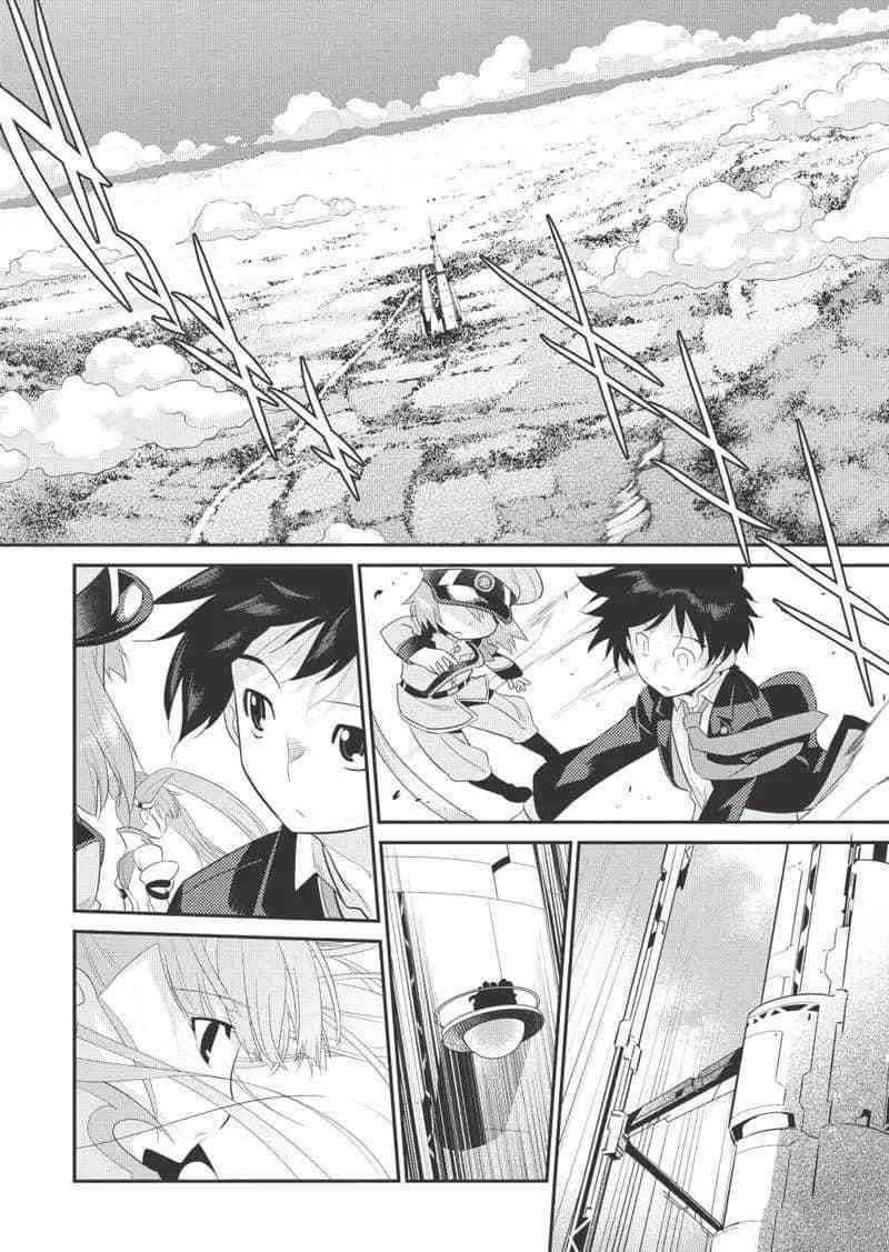 拯救了太多女主角漫画漫画,第9话5图