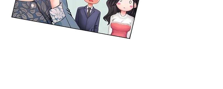 补习街漫画,第165话2图