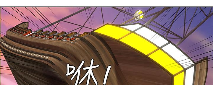 第157话1