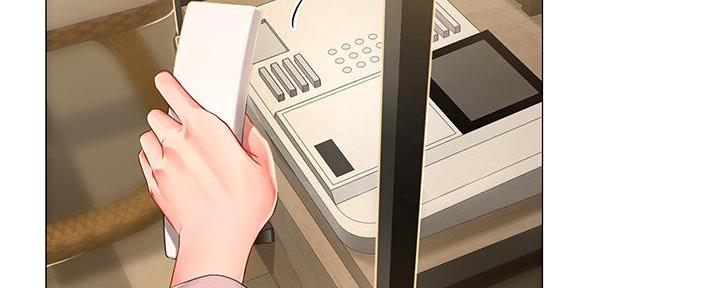 补习街漫画,第163话5图