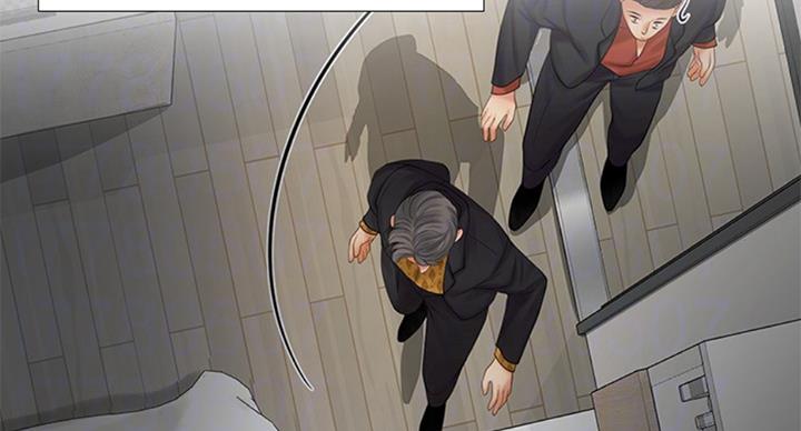 补习街漫画,第94话3图