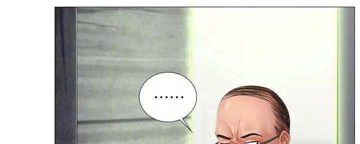 补习街郑智化完整版漫画,第189话5图