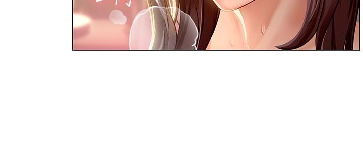 补习街漫画,第163话3图