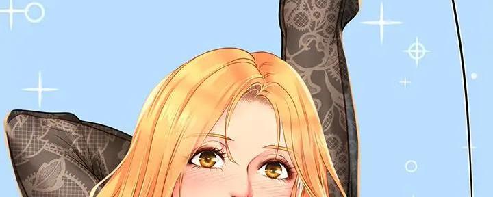 补习街郑智化完整版漫画,第180话4图