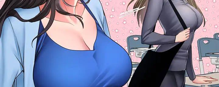 补习街漫画,第182话2图
