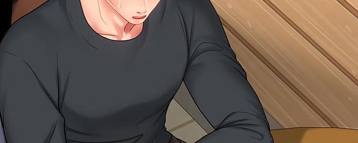 补习街郑智化完整版漫画,第148话3图