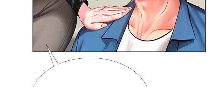 补习街漫画,第112话5图