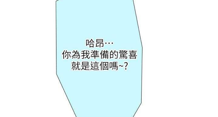 第97话1