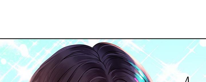 补习街漫画,第111话3图