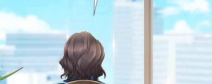 补习街漫画,第165话3图