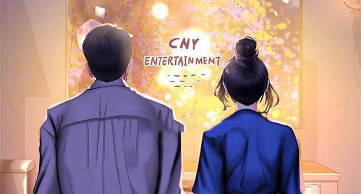 补习街漫画,第96话1图