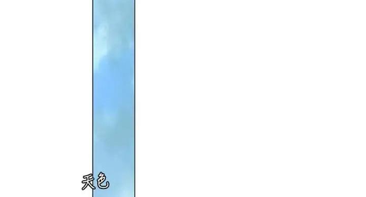 第93话2