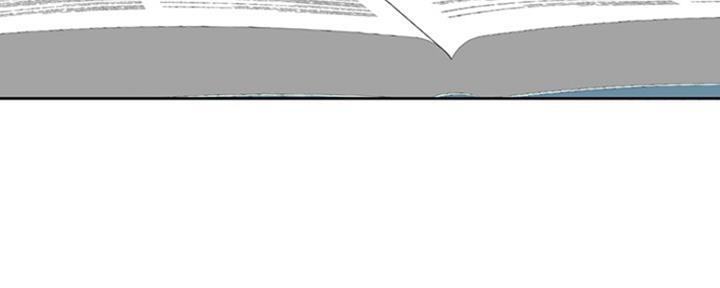 补习街漫画,第112话1图
