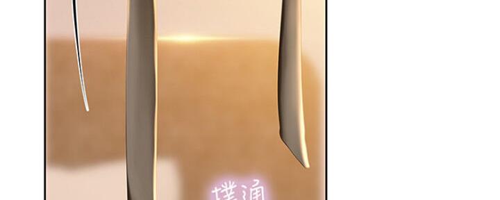 补习街漫画,第104话4图
