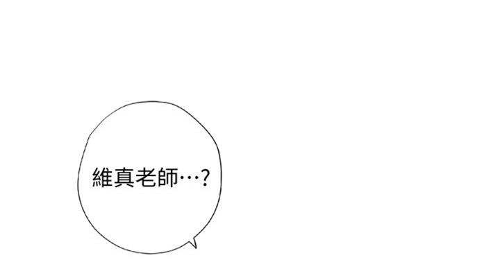 第89话0