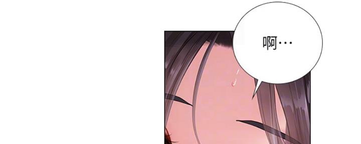 补习街郑智化完整版漫画,第136话5图