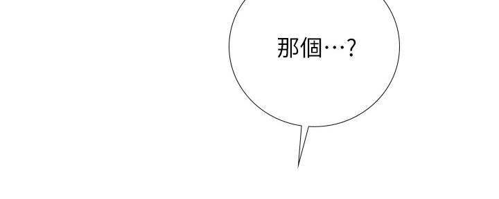 第157话0