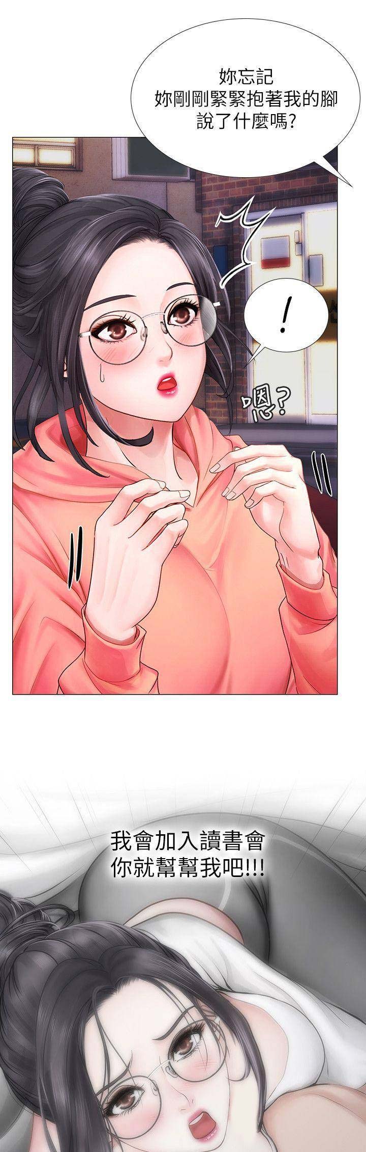 第35话0
