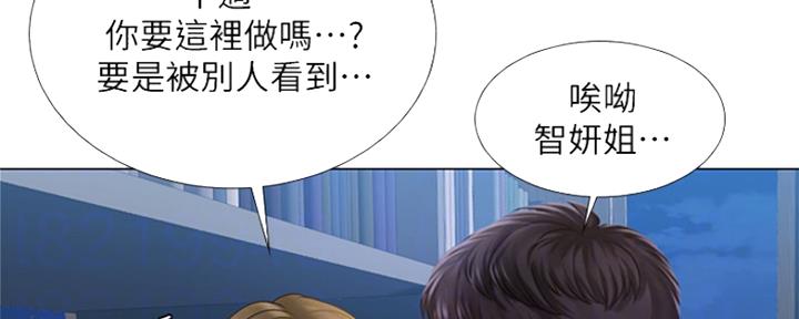 第127话0