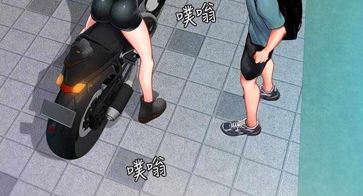 第85话2