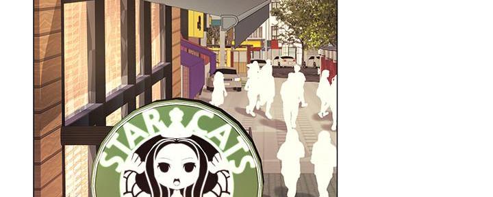 补习街郑智化完整版漫画,第147话3图