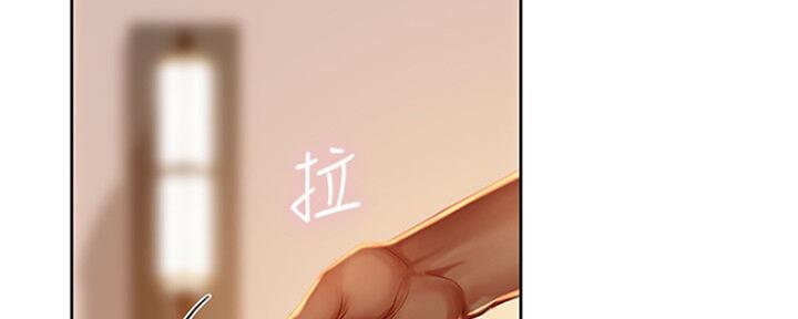 补习街漫画,第104话2图