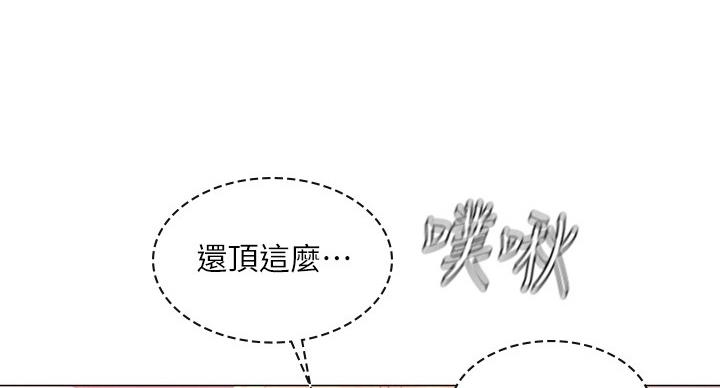 第83话0