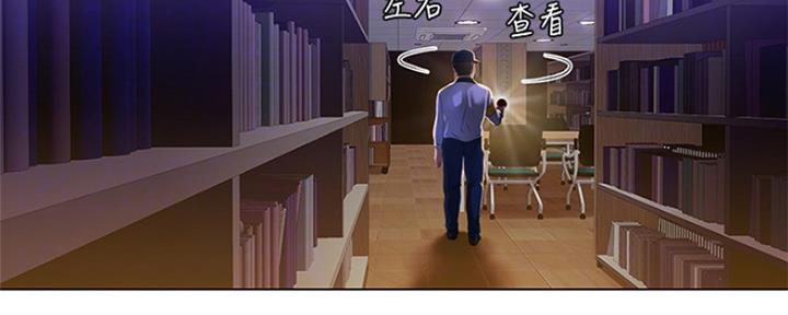 第130话1