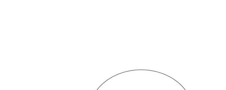补习街郑智化完整版漫画,第102话1图