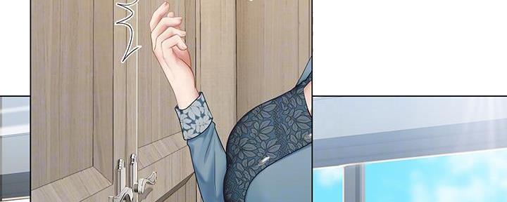 补习街漫画,第165话1图