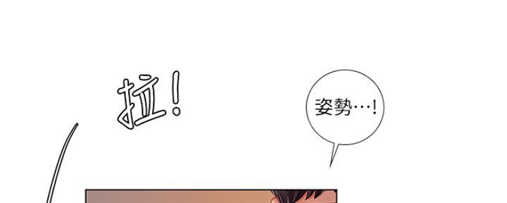 第120话2