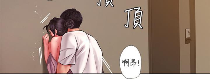 第120话4