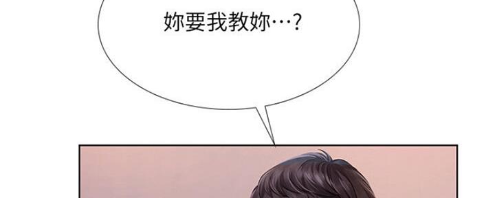 第107话1