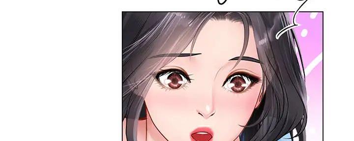 补习街漫画,第182话5图