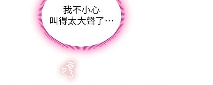 第119话4