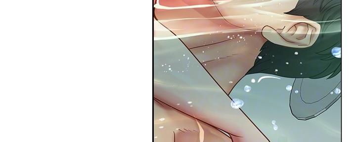 补习街郑智化完整版漫画,第160话5图