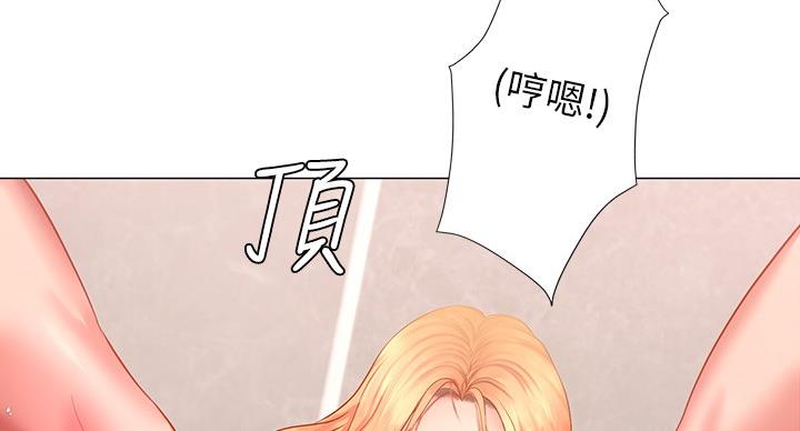 第83话3